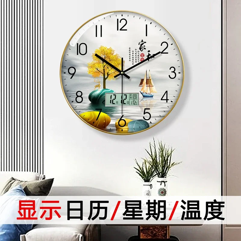 벽시계 거실 달력 홈 패셔너블 심플 모던 시계, 새로운 - Luxury Lifestyle Watches 리뷰 및 가격