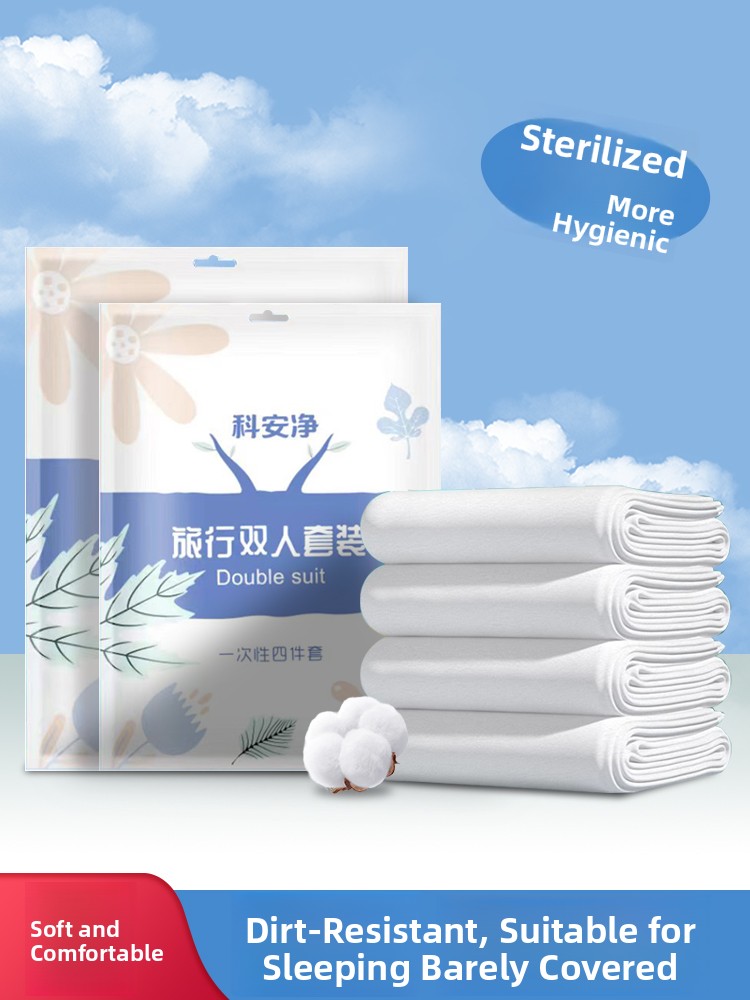 여행용 일회용 침대 시트 커버 베갯잇 이불 커버 4종  - Linen Duvet Cover 리뷰 및 가격
